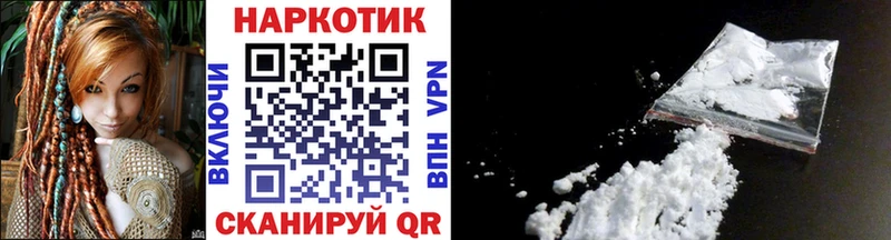 Наркошоп купить НБОМе  Псилоцибиновые грибы  Меф  КОКАИН  Alpha PVP  Гашиш  Туран