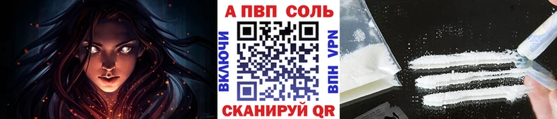 A PVP СК Туран
