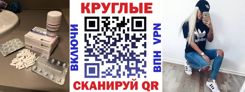 ЭКСТАЗИ louis Vuitton  Купить закладки  Туран 