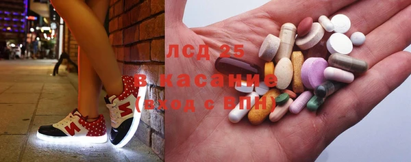 каннабис Инта