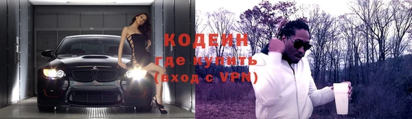 круглые Инсар
