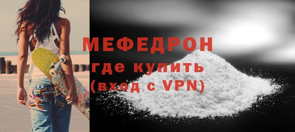 круглые Инсар