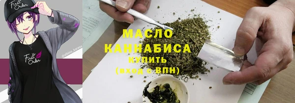 круглые Инсар