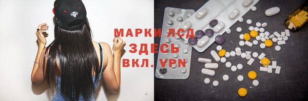 mix Иннополис