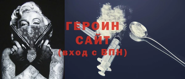 mix Иннополис
