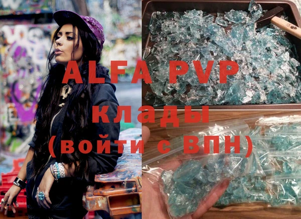 mix Иннополис