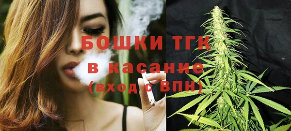 MDMA Premium VHQ Каменногорск