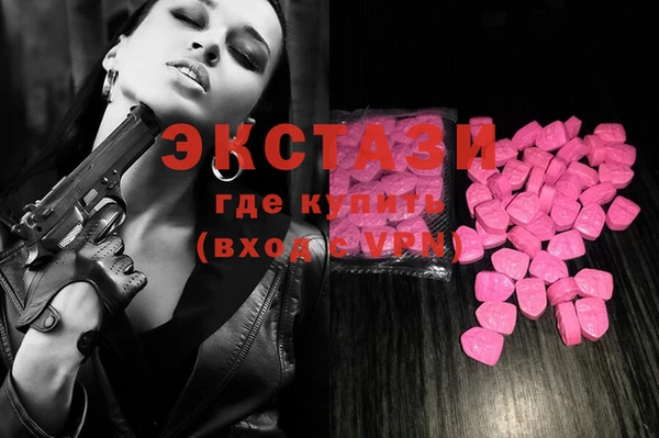 mix Иннополис