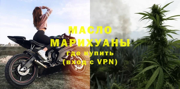MDMA Premium VHQ Каменногорск