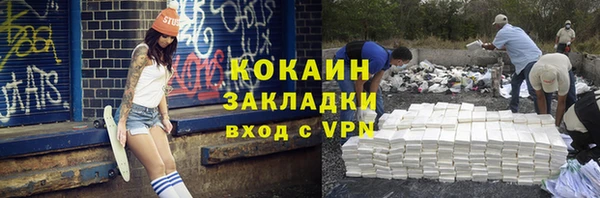 круглые Инсар