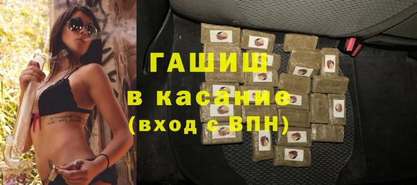 MDMA Premium VHQ Каменногорск