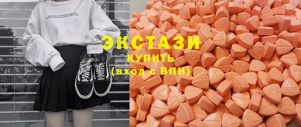 каннабис Инта