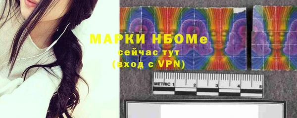 мефедрон VHQ Каменск-Шахтинский
