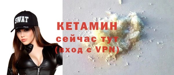 mix Иннополис