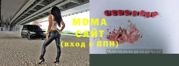 круглые Инсар