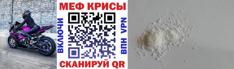Купить где Туран МЯУ-МЯУ 4 MMC