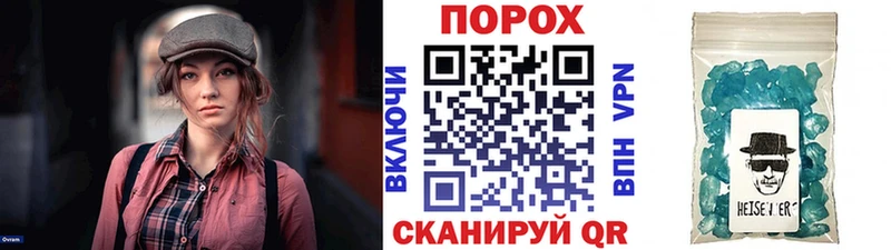 Первитин витя  Купить закладки  Туран 