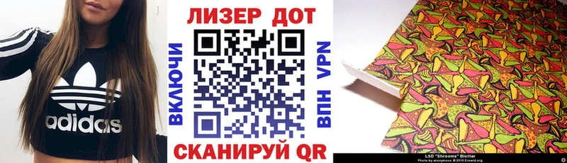 Купить  Туран  Марки N-bome 1,5мг 